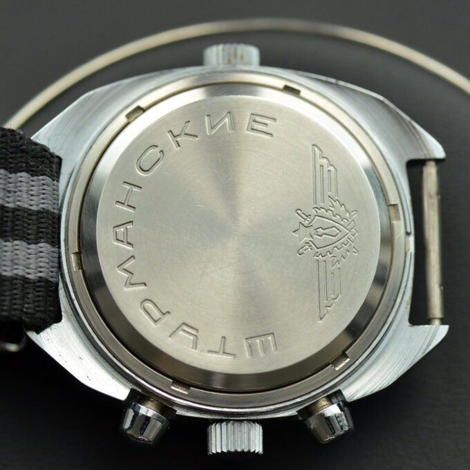 Sturmanskie Poljot 3133 Chronograph